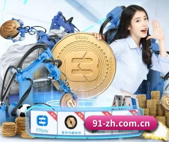 国产剧情合集 APP 界面